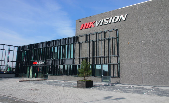 Perusahaan Hikvision Fokus Teknologi Keamanan Dan Surveilans
