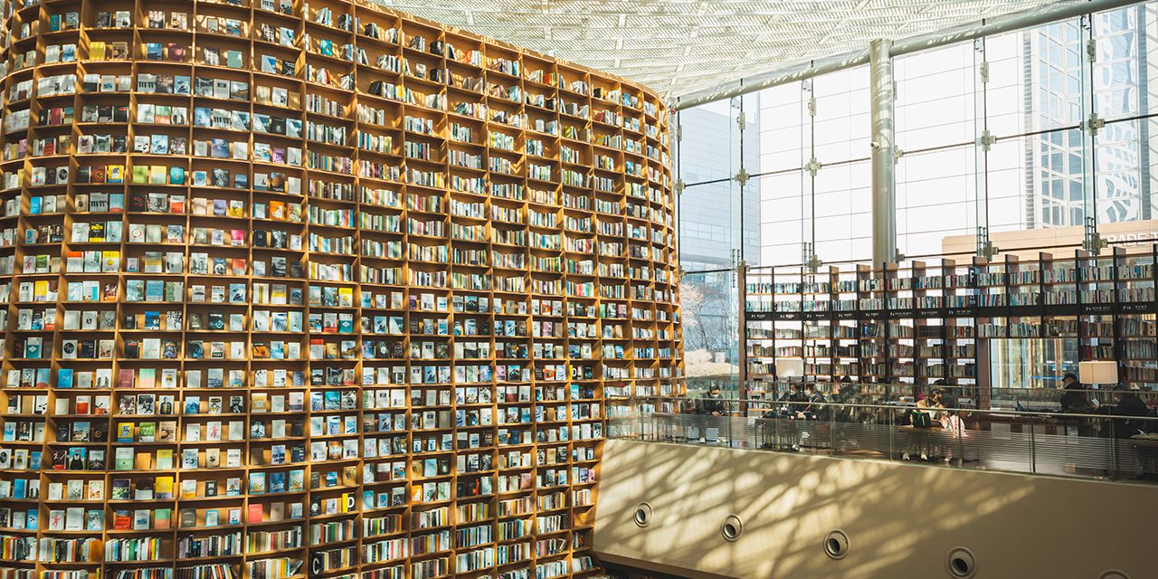 Starfield Library Sebuah Perpustakaan Unik Dan Terbesar Di Dunia