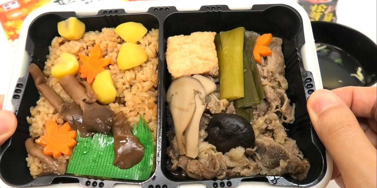 Bento Self Heating Inovasi Teknologi Penyediaan Siap Saji