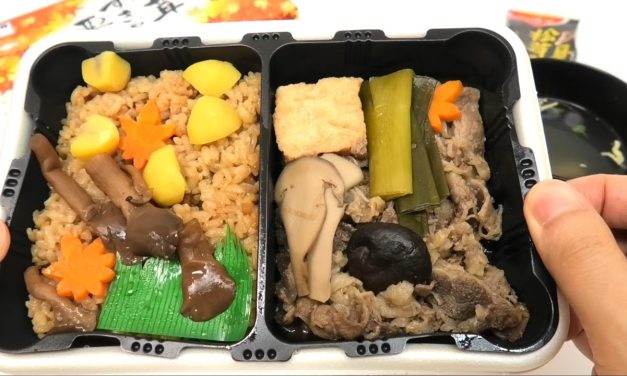 Bento Self Heating Inovasi Teknologi Penyediaan Siap Saji
